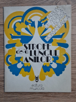 Strofe de-a lungul anilor. Album de muzica usoara romaneasca