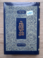 Anticariat: Tanakh. Tora, profeti, scrieri