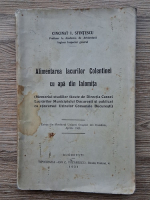 Cincinat I. Sfintescu - Alimentarea lacurilor Colentinei cu apa din Ialomita (1931)