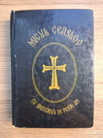 Micul Ceaslov cu sinaxarul de peste an (2007)