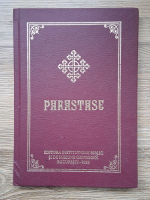 Anticariat: Parastase