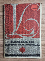 Anticariat: Limba si literatura, 1978 (volumul 2)