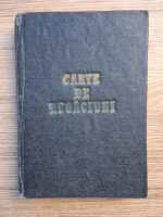 Carte de rugaciuni (editia a V-a, 1981)