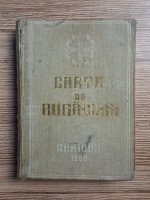 Carte de rugaciuni pentru tot crestinul (1955)
