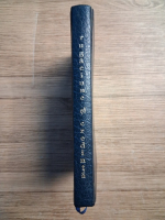 Carte de rugaciuni si invatatura crestina (1976)