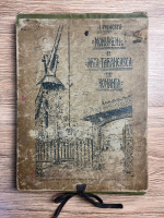 Anticariat: I. Voinescu - Monumente de arta taraneasca din Romania (1914, lipsa text)