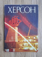 Kherson (album foto)