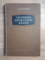 A. S. Beslik - Valturi de laminat de fonta