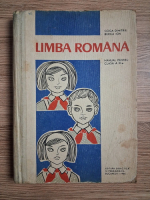 Dimitrie Goga - Limba romana. Manual pentru clasa a III-a