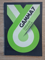 Mathematik grundband. Gamma 7