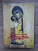 Pavecdernita cea mica cu octoihul de canoane ale Maicii Domnului nostru IIsus Hristos