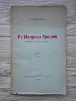 E. Herovanu - Pe marginea epopeei. Insemnari din timpul razboiului (1919)