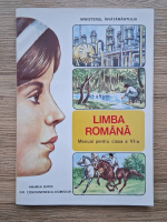 Mihaela Butoi - Limba romana. Manual pentru clasa a VI-a