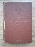 N. I. Lungu, Gr. Costea, Ene Braniste - Anastasimatarul uniformizat. Utrenierul sau cantarile treniei de duminica pe cele opt glasuri bisericesti cu svetilne si doxologii mari