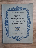 S. A. Pavliucenko - Curs de solfegiu si alfabetizare muzicala