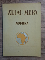 Anticariat: Atlasul lumii. Africa