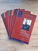 Anticariat: Emanuel Cosmovici - Martirul episcopilor greco-catolici romani (7 volume)