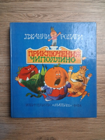 Gianni Rodari - Aventurile lui Cipollino