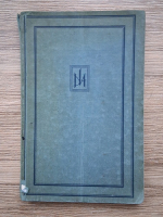 Hans Schulz - Deutsche Sprachlehre fur Auslander. Grammatik und Ubungsbuch