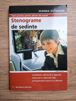 Joanna Gutmann - Stenograme de sedinte