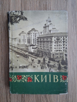 Kiev (ghid turistic, 1958)
