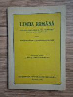 Limba romana pentru admiterea in licee si scoli profesionale