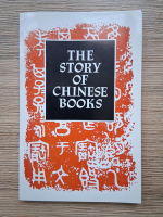 Liu Guojun - The story of chinese books
