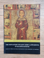 Anticariat: The Monastery of Saint John Lampadistis in Kalopanayiotis