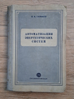 I. I. Soloviev - Automatizarea sistemelor energetice