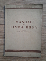 Manual de limba rusa pentru clasa a IV-a elementara