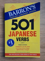 Roland A. Lange - 501 japanese verbs