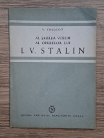 V. S. Crujcov - Al saselea volum al operelor lui I.V. Stalin