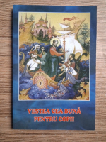 Vestea cea buna pentru copii