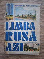 Victor Vascenco - Limba rusa azi (uzata)