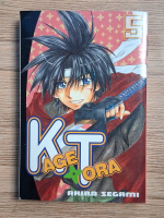 Akira Segami - Kage Tora (volumul 5)
