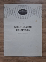 Culegere pentru chitara cu sase corzi