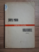 Dimitrie Stelaru - Sarpele Marao si vrajitoarele. Feerii