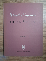 Dumitru Capoianu - Chemari '77. Partitura