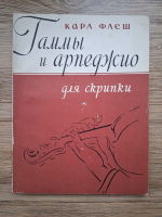 K. Flesch - Game si arpegii