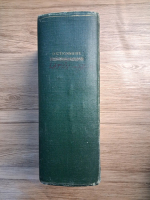 L. Quicherat - Dictionnaire latin-francais avec un vocabulaire des noms geographiques, mythologiques et historiques (1856)