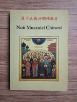 Noii mucenici chinezi