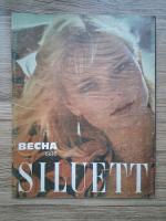 Revista Siluett, primavara 1986