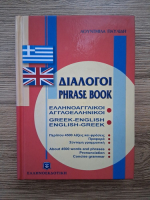 Lountmila Pavlidi - Phrase book greek-english, english-greek