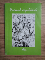 Poemul copilariei. Palatul Copiilor Galati