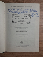 Anticariat: Sfantul Chiril al Alexandriei - PSB 38. Scrieri, partea intai (cu autograful lui Dumitru Staniloae)