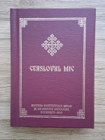 Ceaslovul mic (2019)