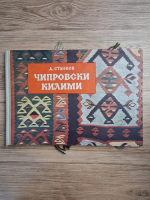 Dimitir Stancov - Chiprovtsi kilim