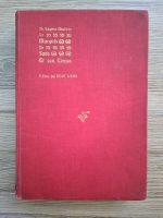 Eugene Duehren - Le Marquis de Sade et son temps. Etudes relatives a l'histoire de la Civilisation et des Moeurs du XVIIIme siecle (1901)