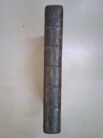 Harmsworth's New Atlas (1924, uzata, lipsa pagina de titlu)