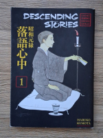Haruko Kumota - Descending stories (volumul 1)